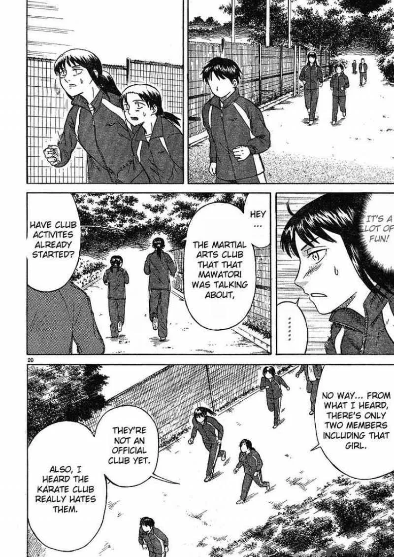Teppu Chapter 1 page 19