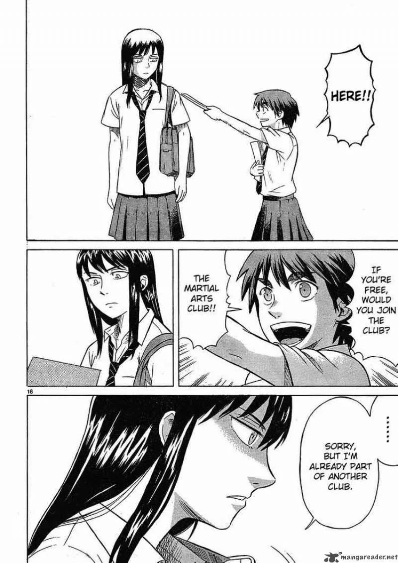 Teppu Chapter 1 page 17