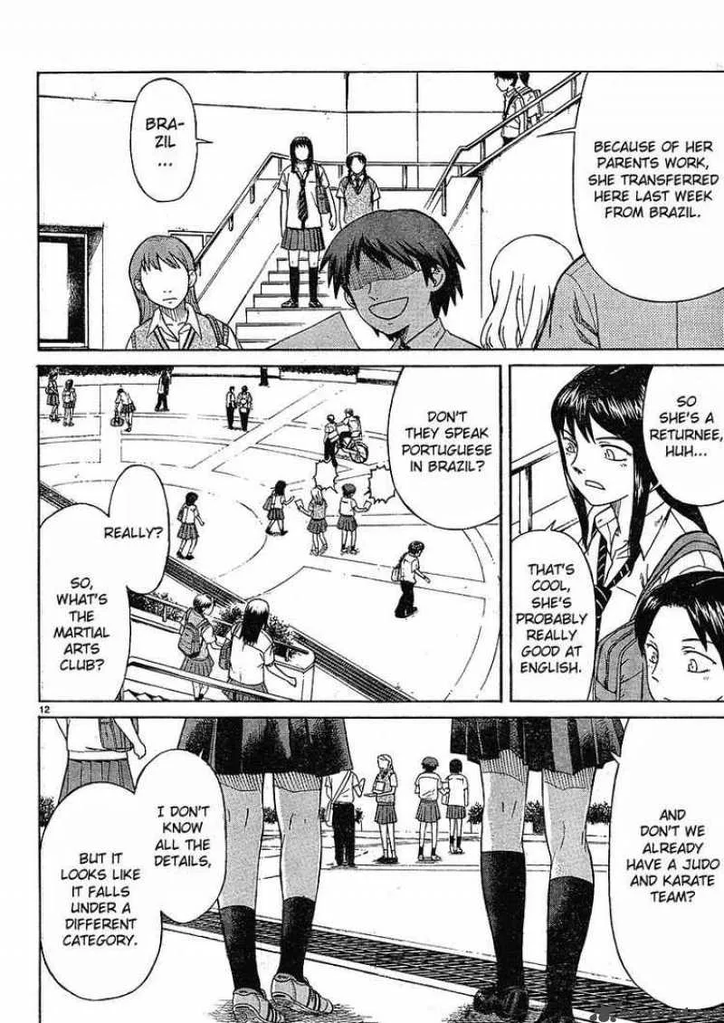 Teppu Chapter 1 page 12