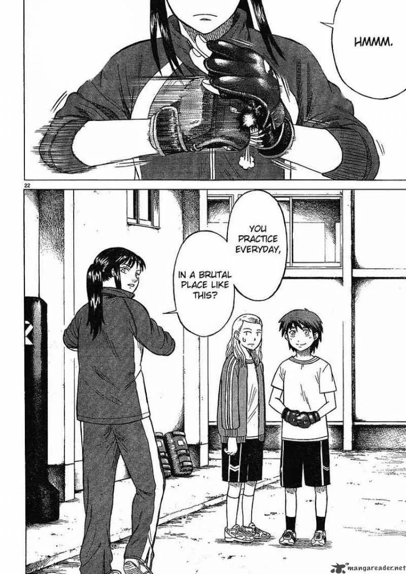 Teppu Chapter 1 page 21