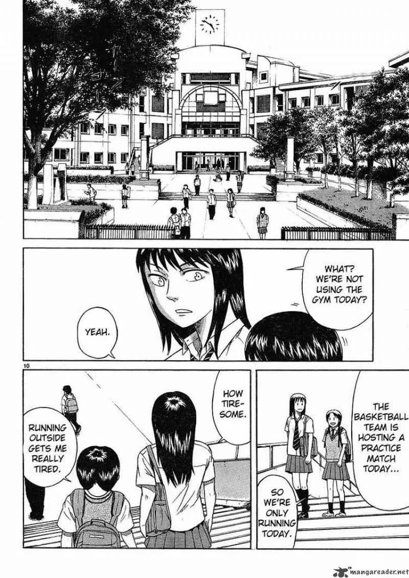 Teppu Chapter 1 page 10