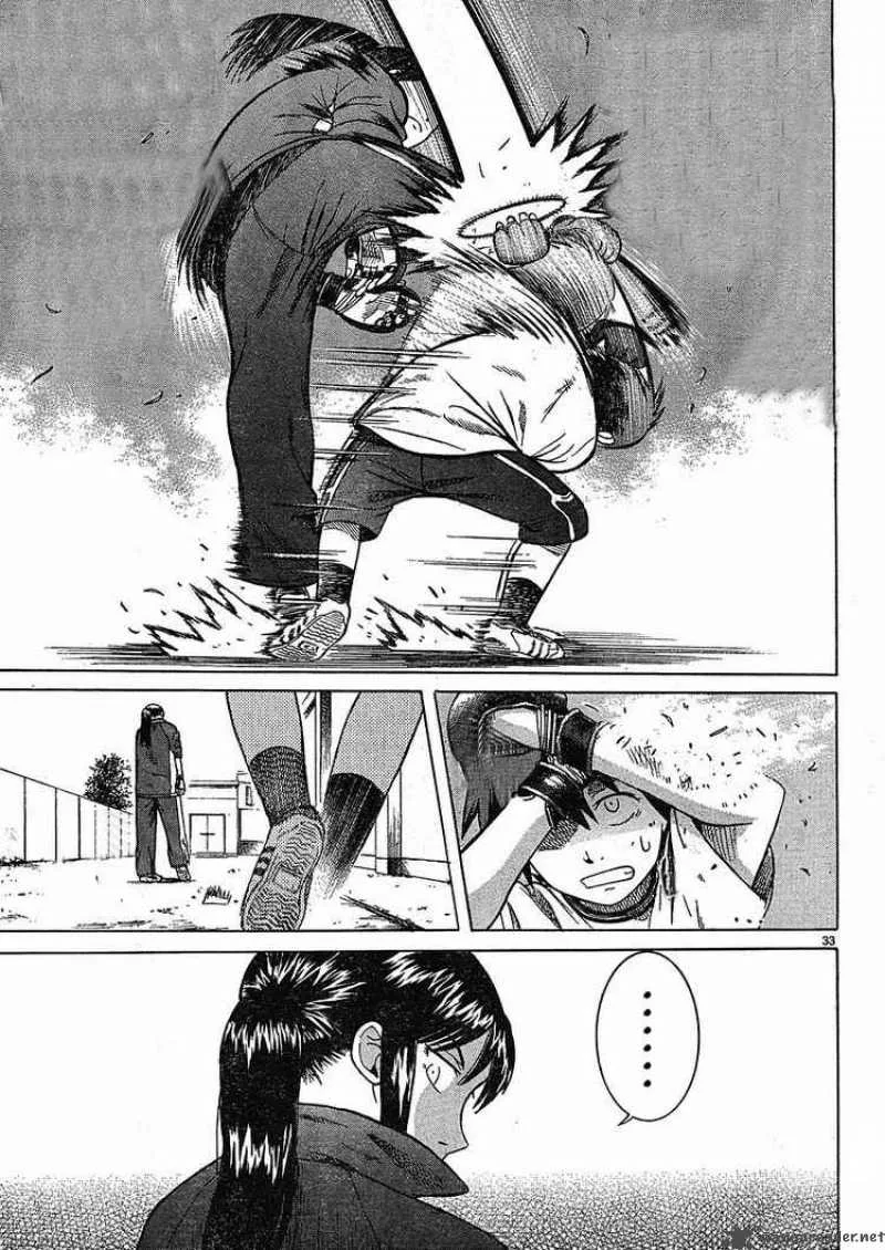 Teppu Chapter 1 page 32