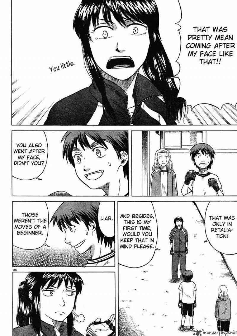 Teppu Chapter 1 page 33