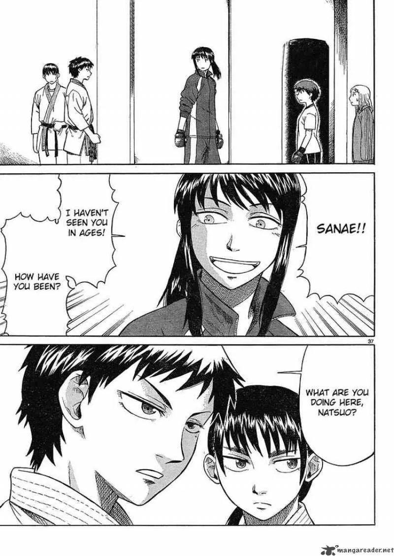 Teppu Chapter 1 page 36