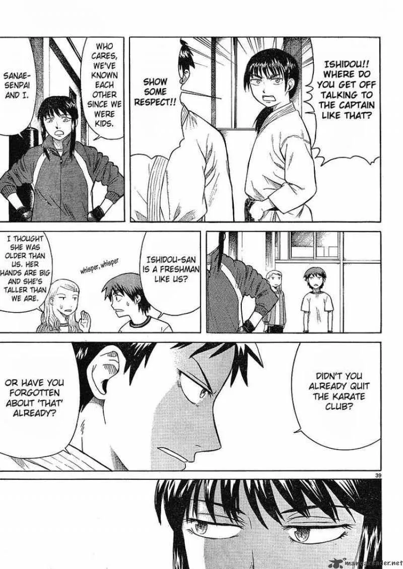 Teppu Chapter 1 page 38