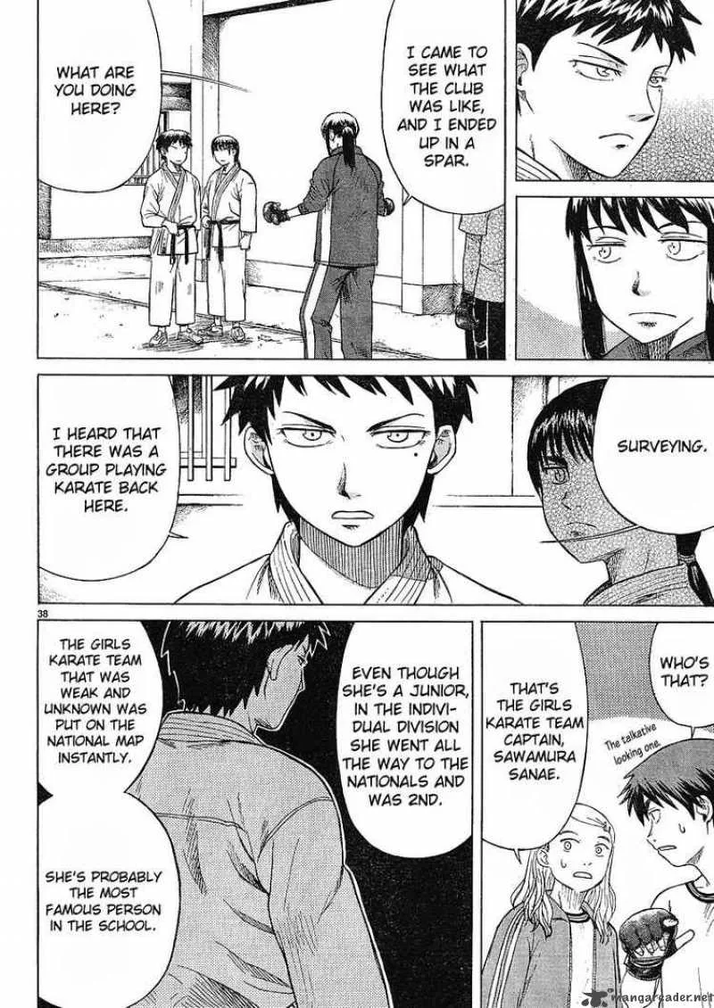 Teppu Chapter 1 page 37