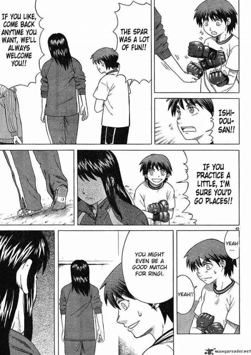 Teppu Chapter 1 page 42