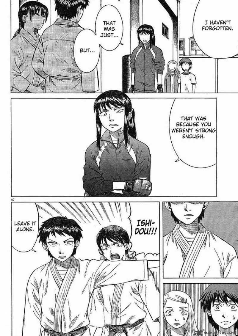 Teppu Chapter 1 page 39