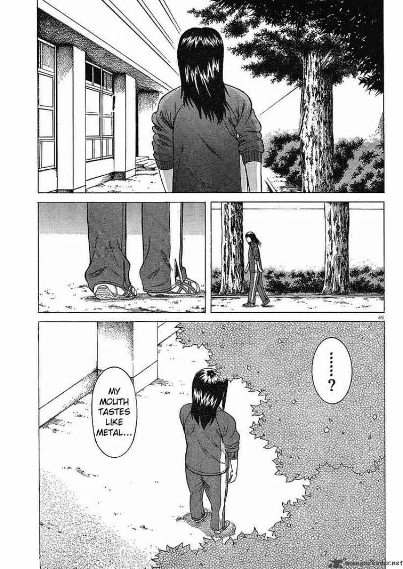 Teppu Chapter 1 page 44