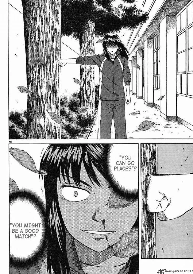 Teppu Chapter 1 page 47