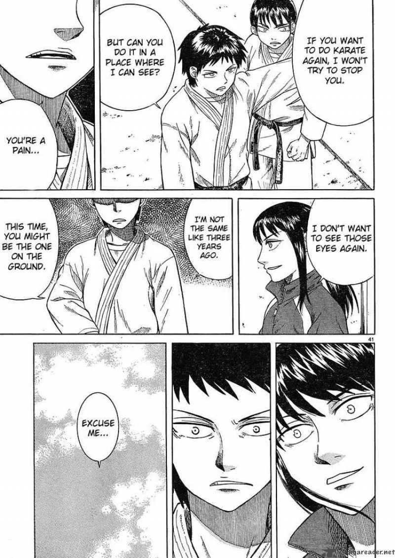 Teppu Chapter 1 page 40