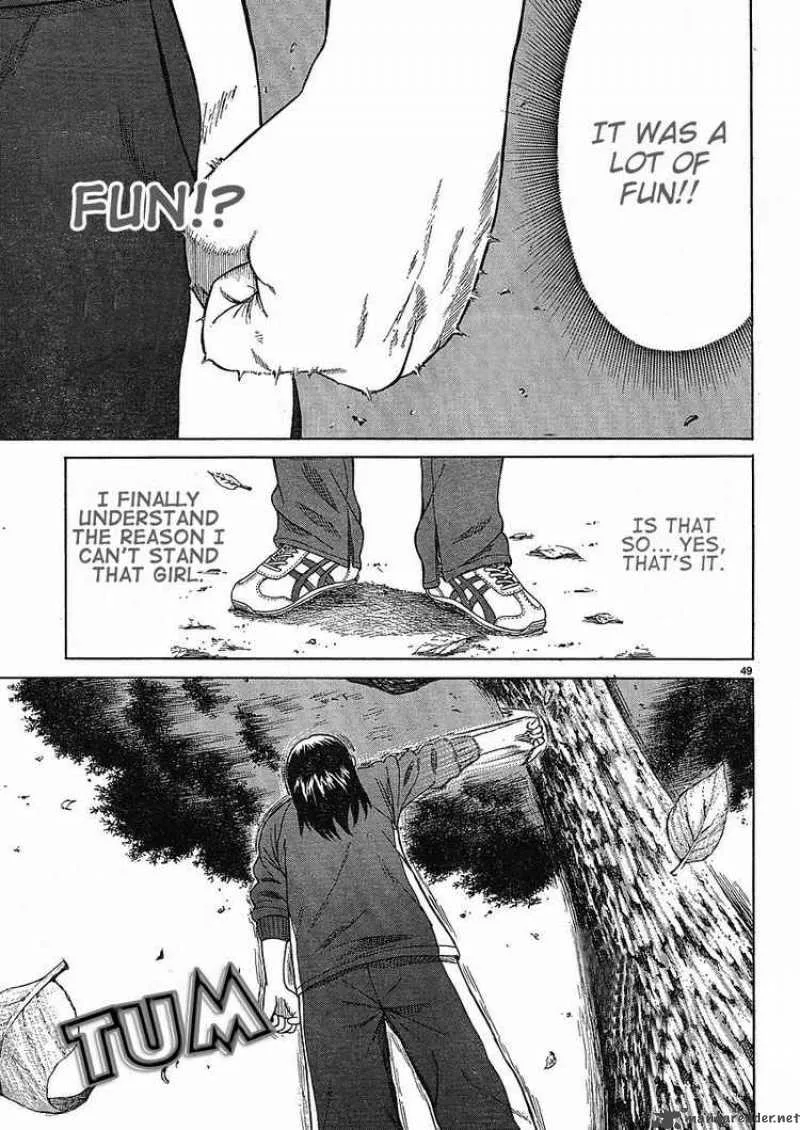 Teppu Chapter 1 page 48