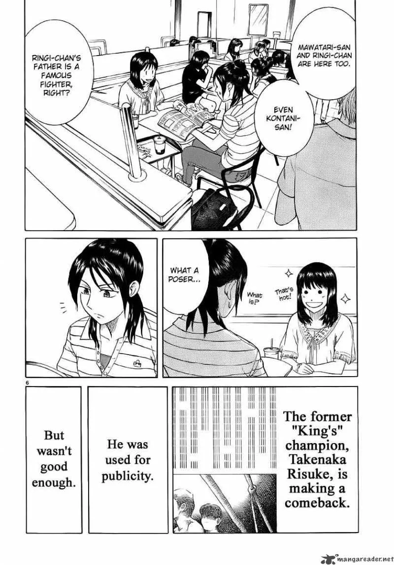 Teppu Chapter 10 page 8