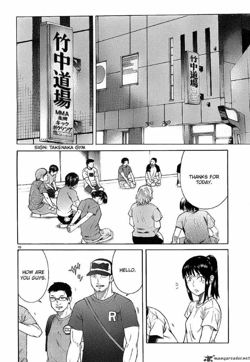 Teppu Chapter 10 page 12