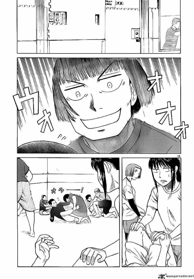 Teppu Chapter 10 page 21