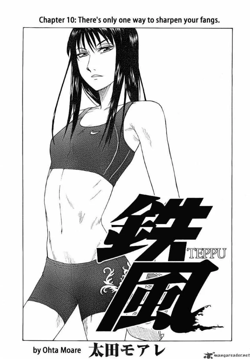 Teppu Chapter 10 page 5