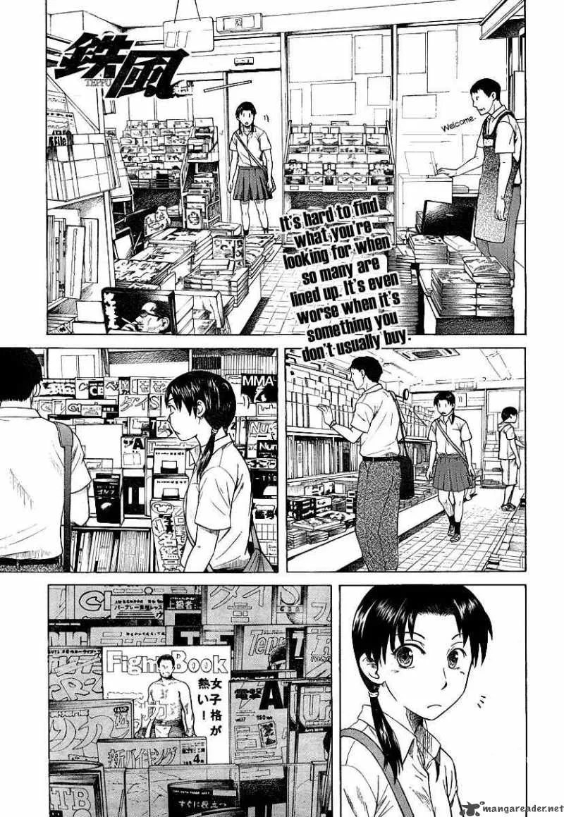 Teppu Chapter 10 page 3