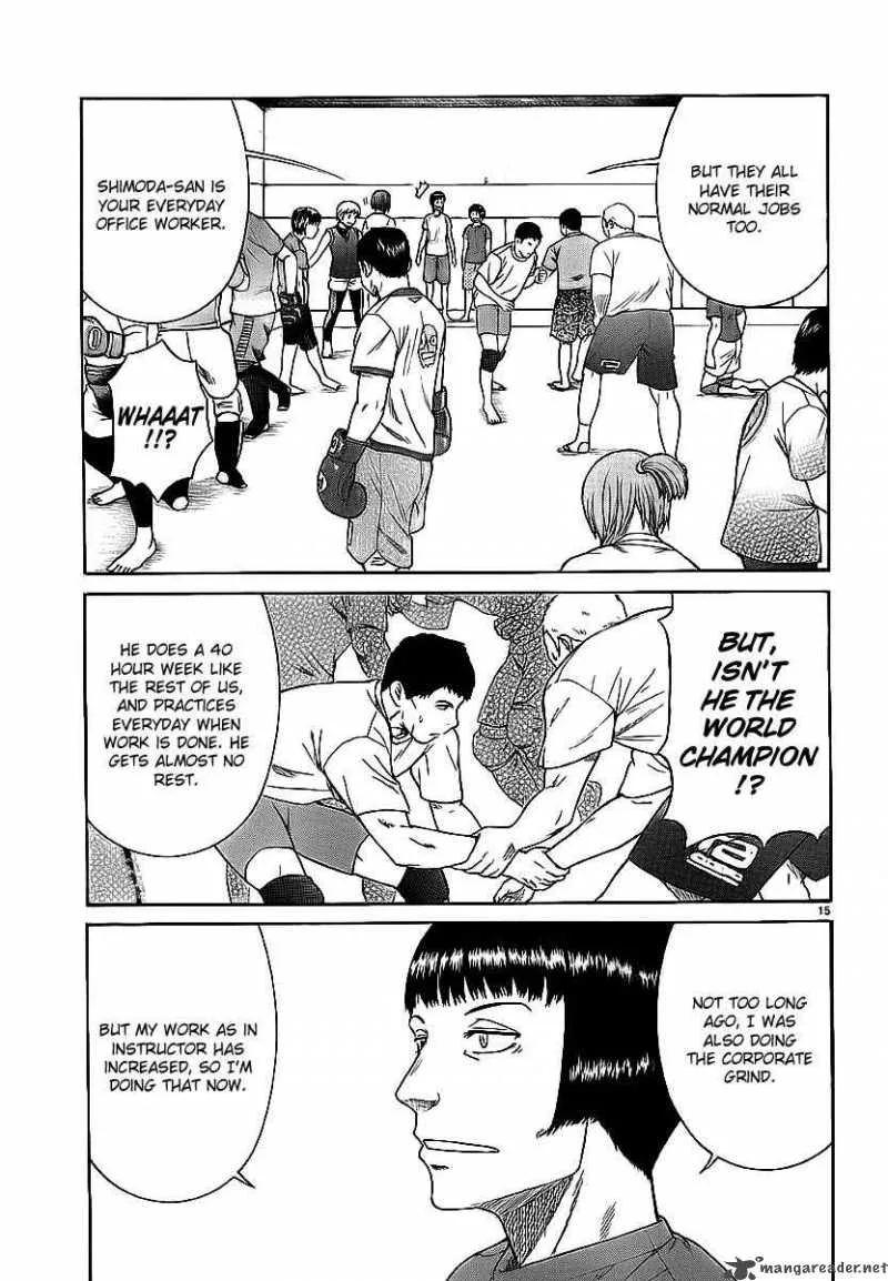 Teppu Chapter 10 page 17