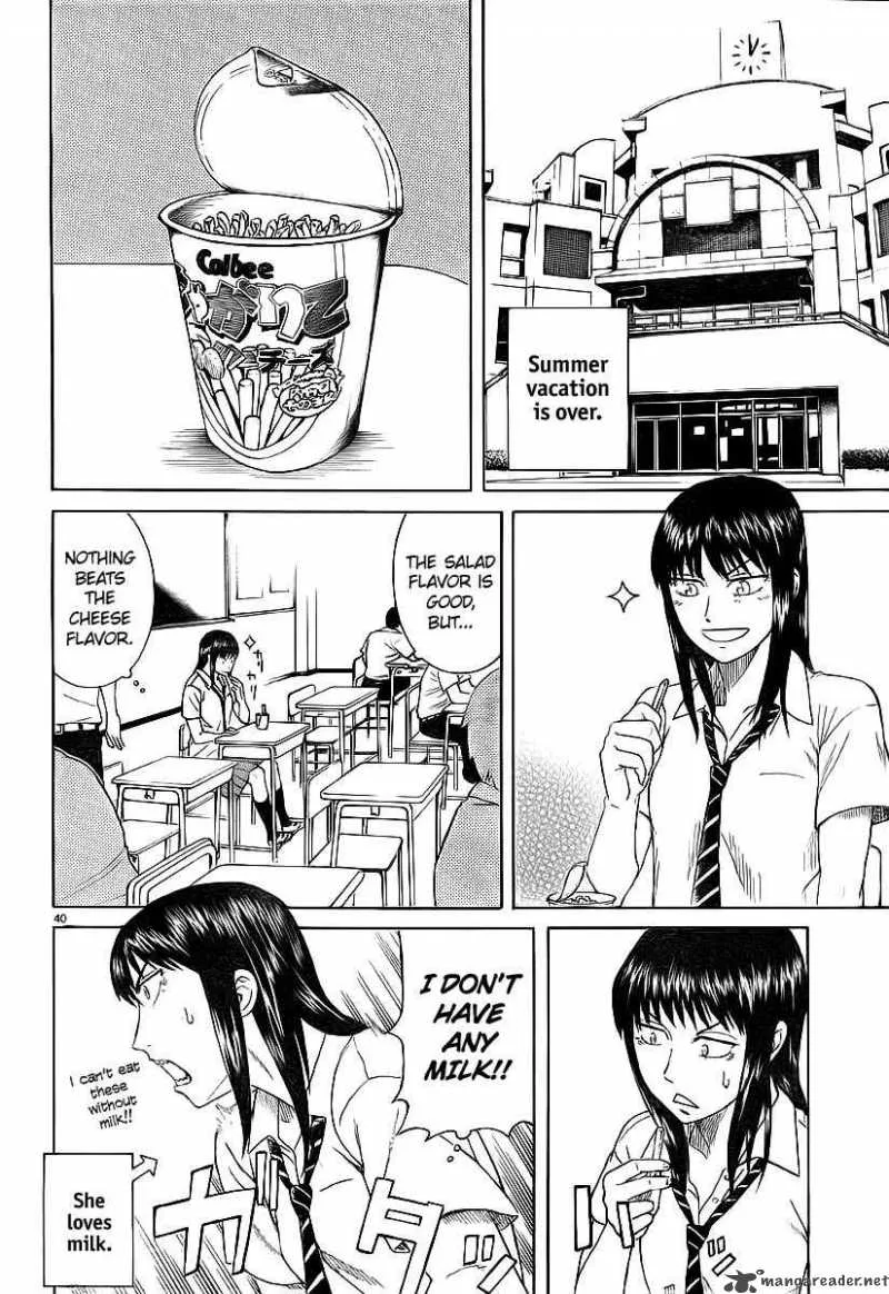 Teppu Chapter 10 page 42