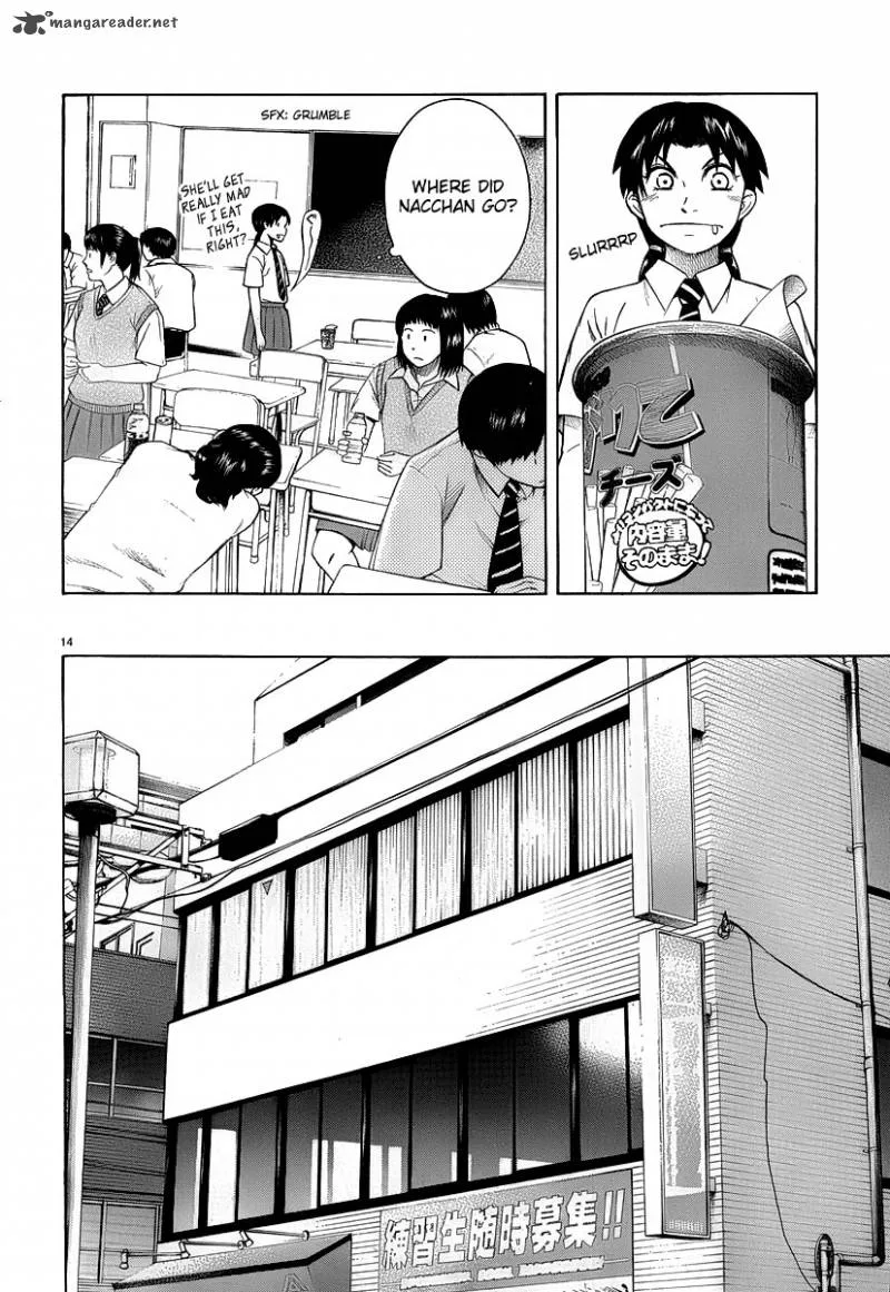 Teppu Chapter 11 page 16