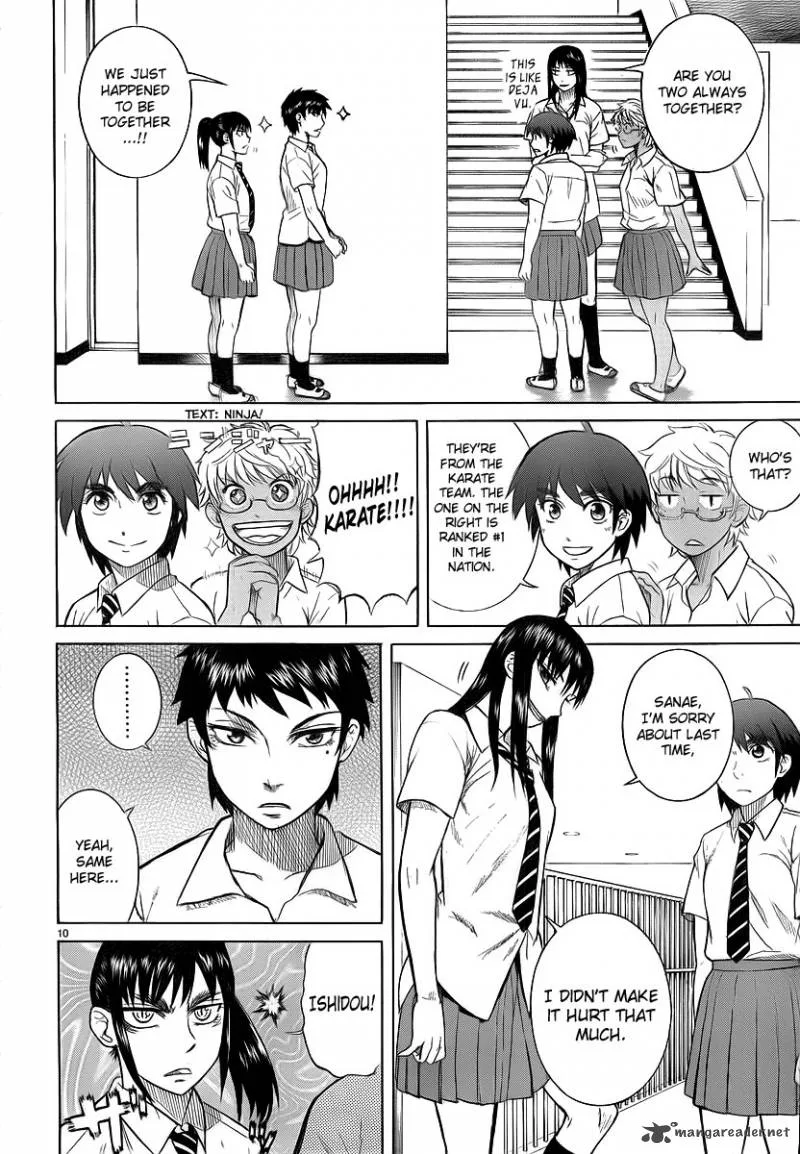 Teppu Chapter 11 page 12