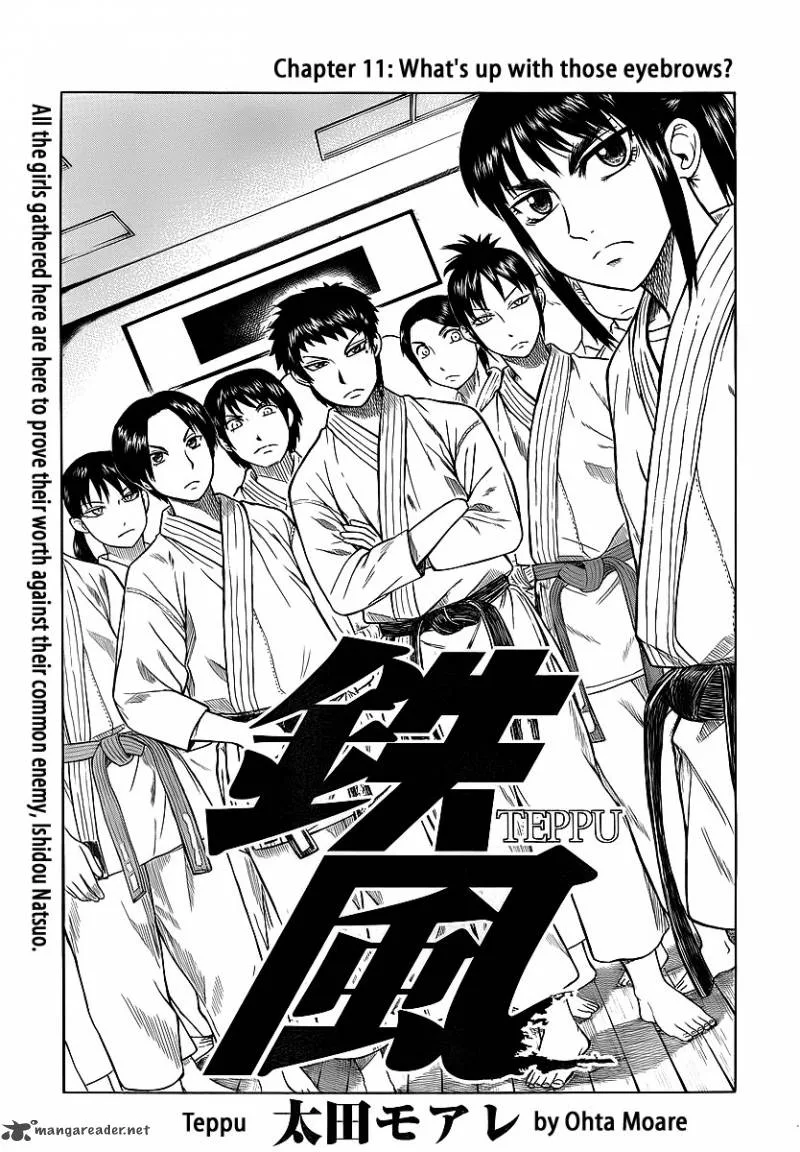 Teppu Chapter 11 page 3