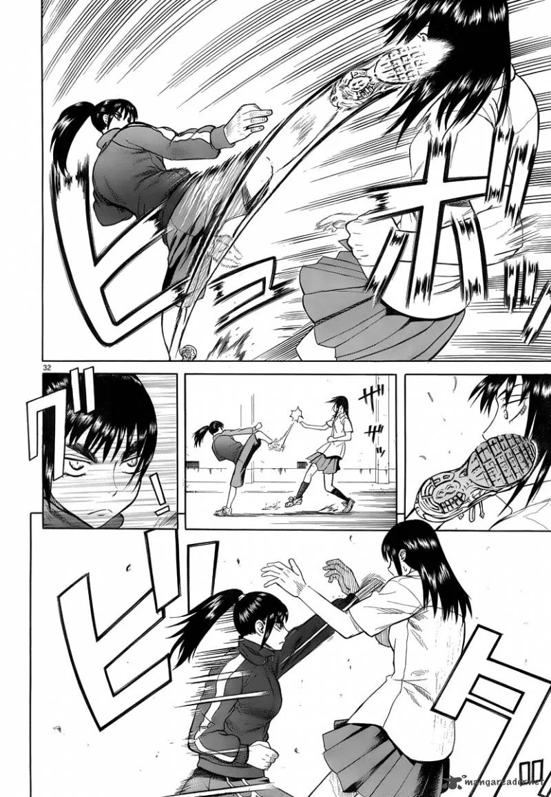 Teppu Chapter 11 page 34