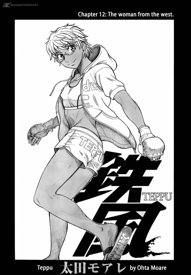 Teppu Chapter 12 page 3