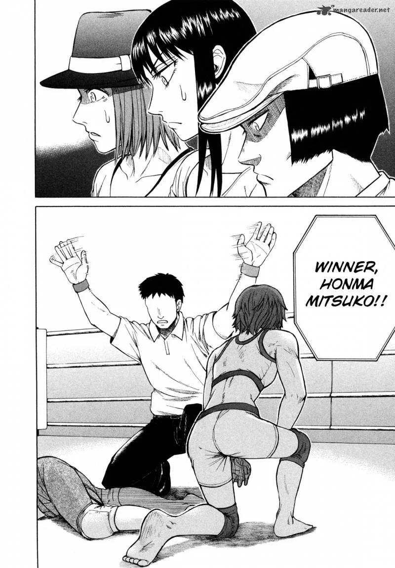 Teppu Chapter 13 page 17