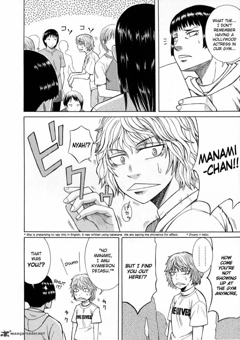 Teppu Chapter 14 page 21