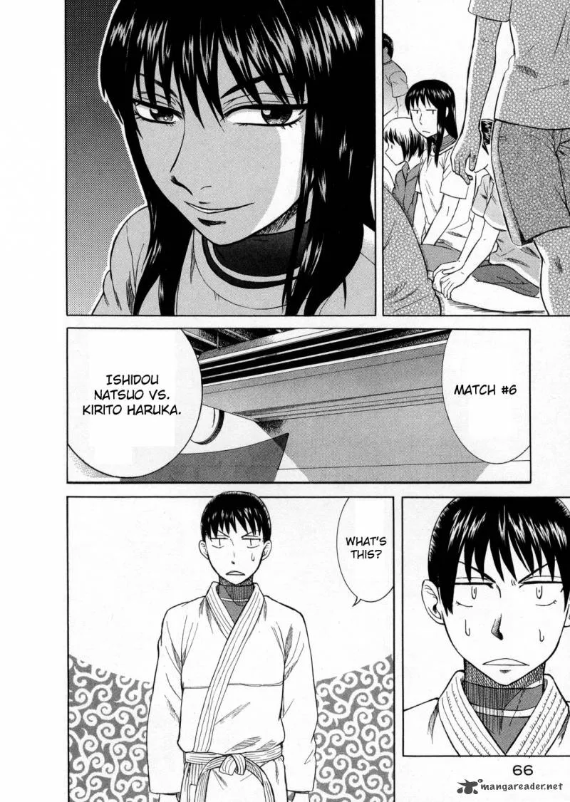 Teppu Chapter 14 page 31