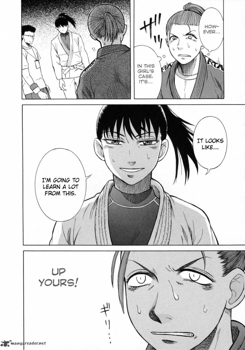 Teppu Chapter 14 page 43