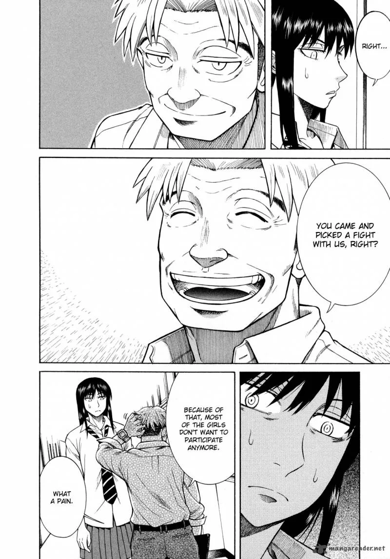Teppu Chapter 16 page 5