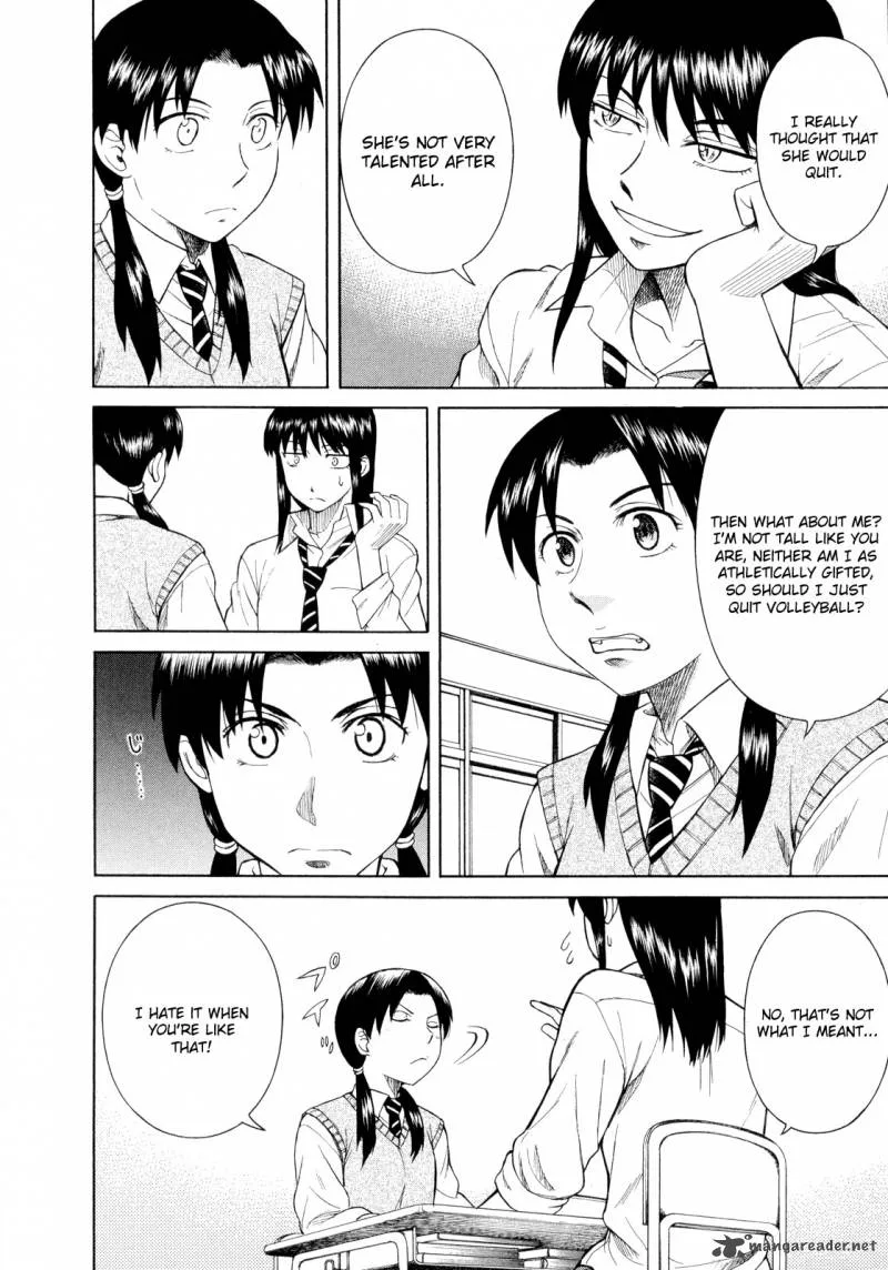 Teppu Chapter 16 page 11