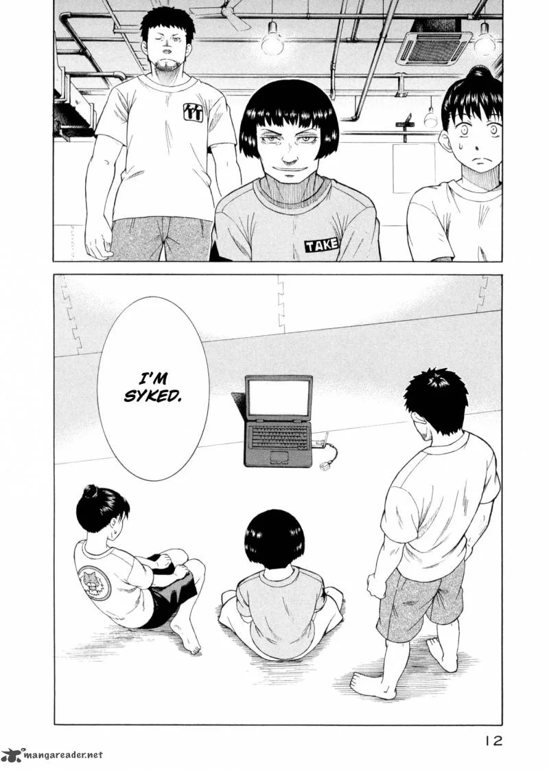 Teppu Chapter 17 page 16