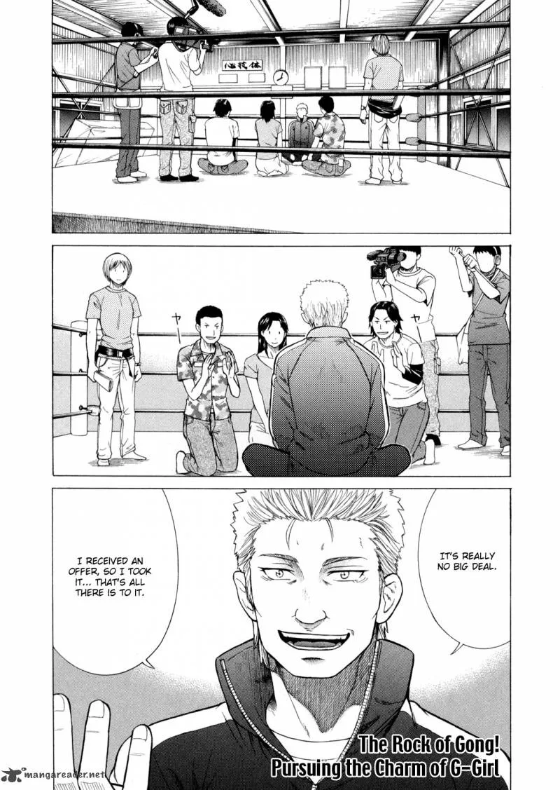 Teppu Chapter 17 page 8