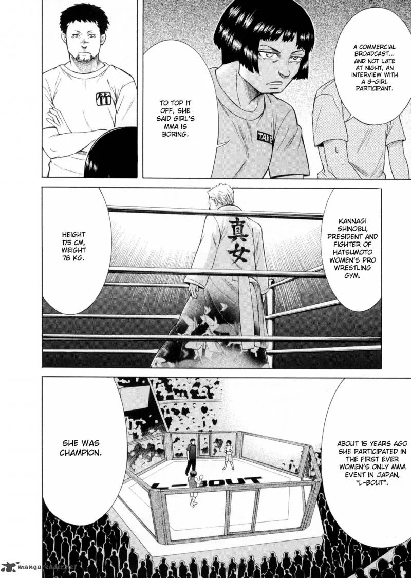Teppu Chapter 17 page 14