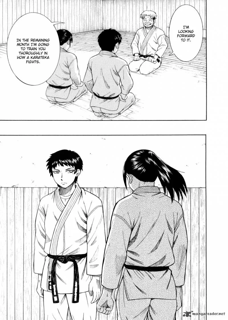 Teppu Chapter 17 page 41