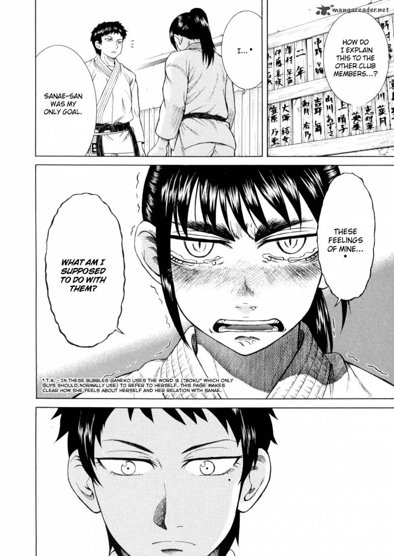 Teppu Chapter 17 page 44