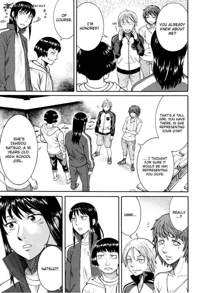 Teppu Chapter 18 page 9