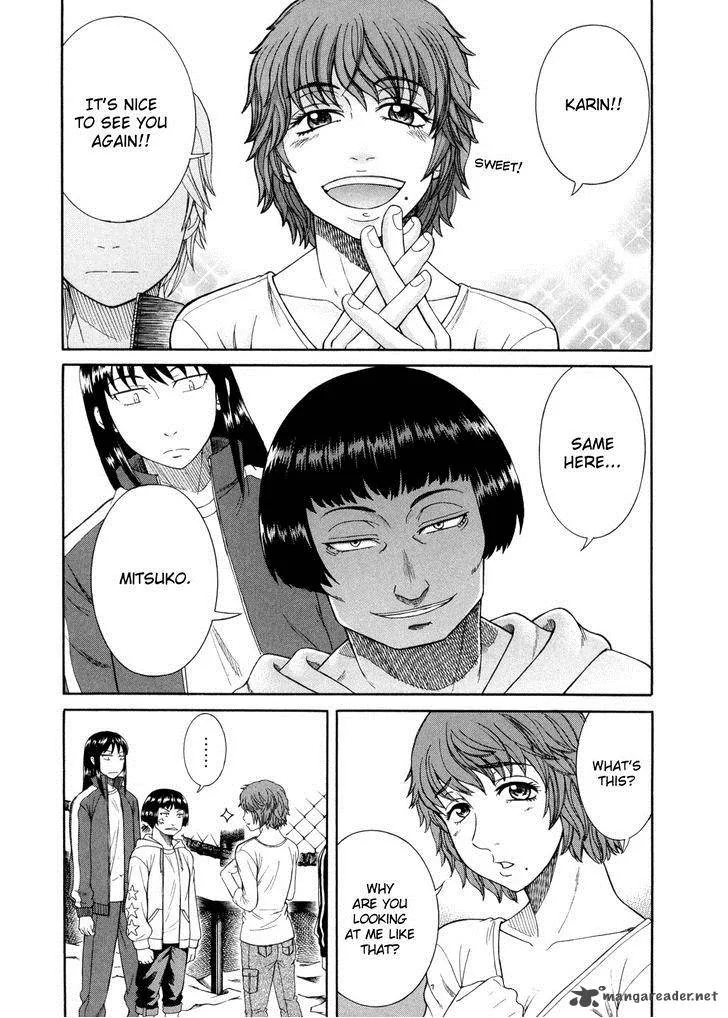 Teppu Chapter 18 page 7