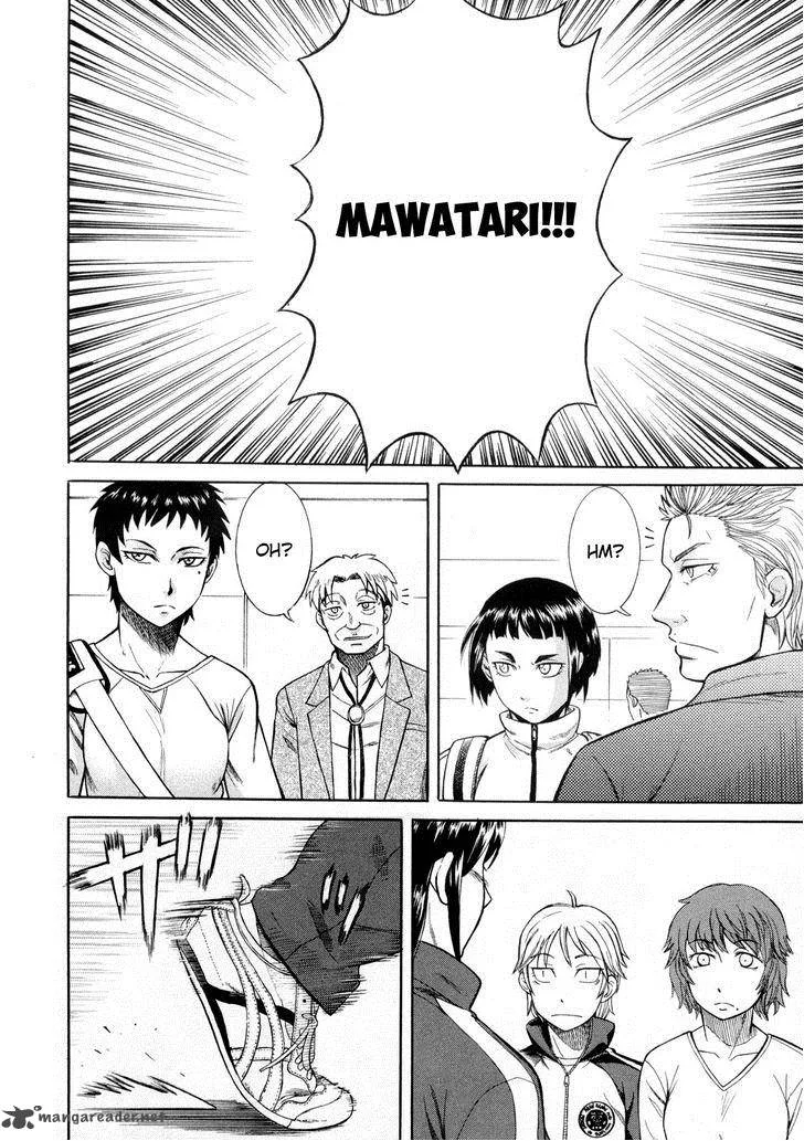 Teppu Chapter 18 page 11