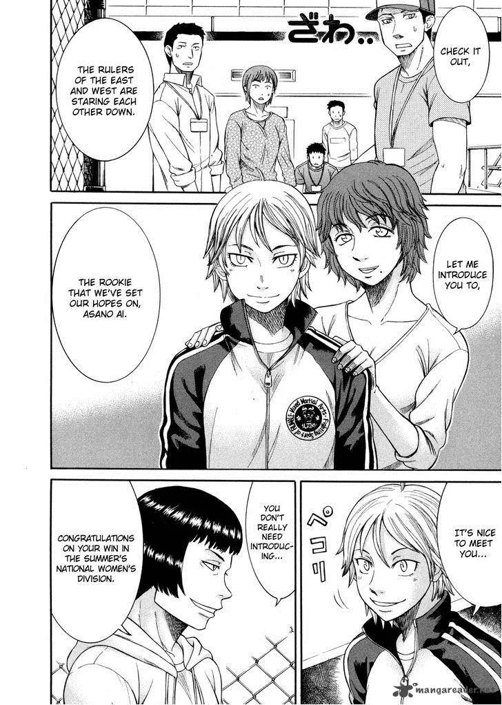 Teppu Chapter 18 page 8
