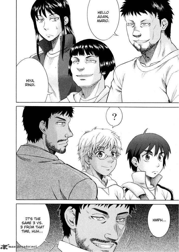 Teppu Chapter 18 page 15