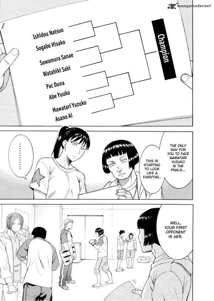 Teppu Chapter 18 page 27