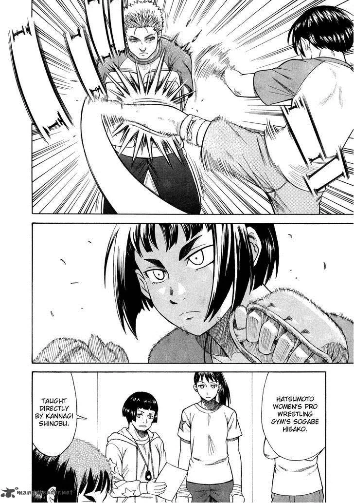 Teppu Chapter 18 page 28