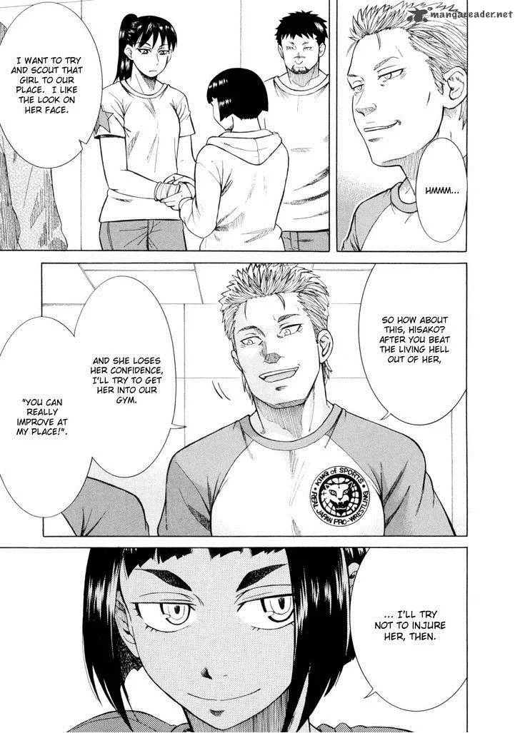 Teppu Chapter 18 page 37
