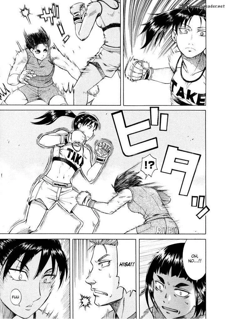 Teppu Chapter 18 page 46