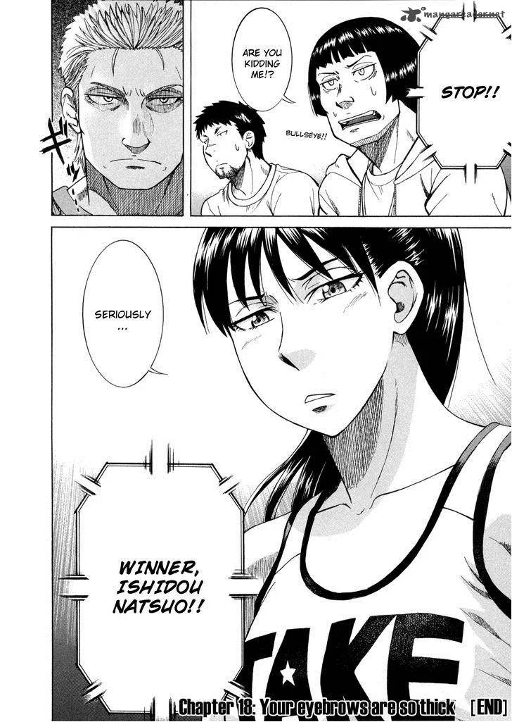 Teppu Chapter 18 page 50