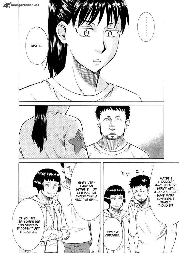 Teppu Chapter 18 page 34
